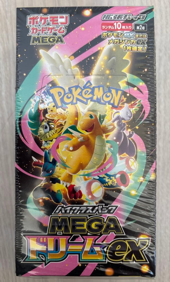 ポケモンカードゲーム MEGAドリームex 新品未開封 シュリンク付き