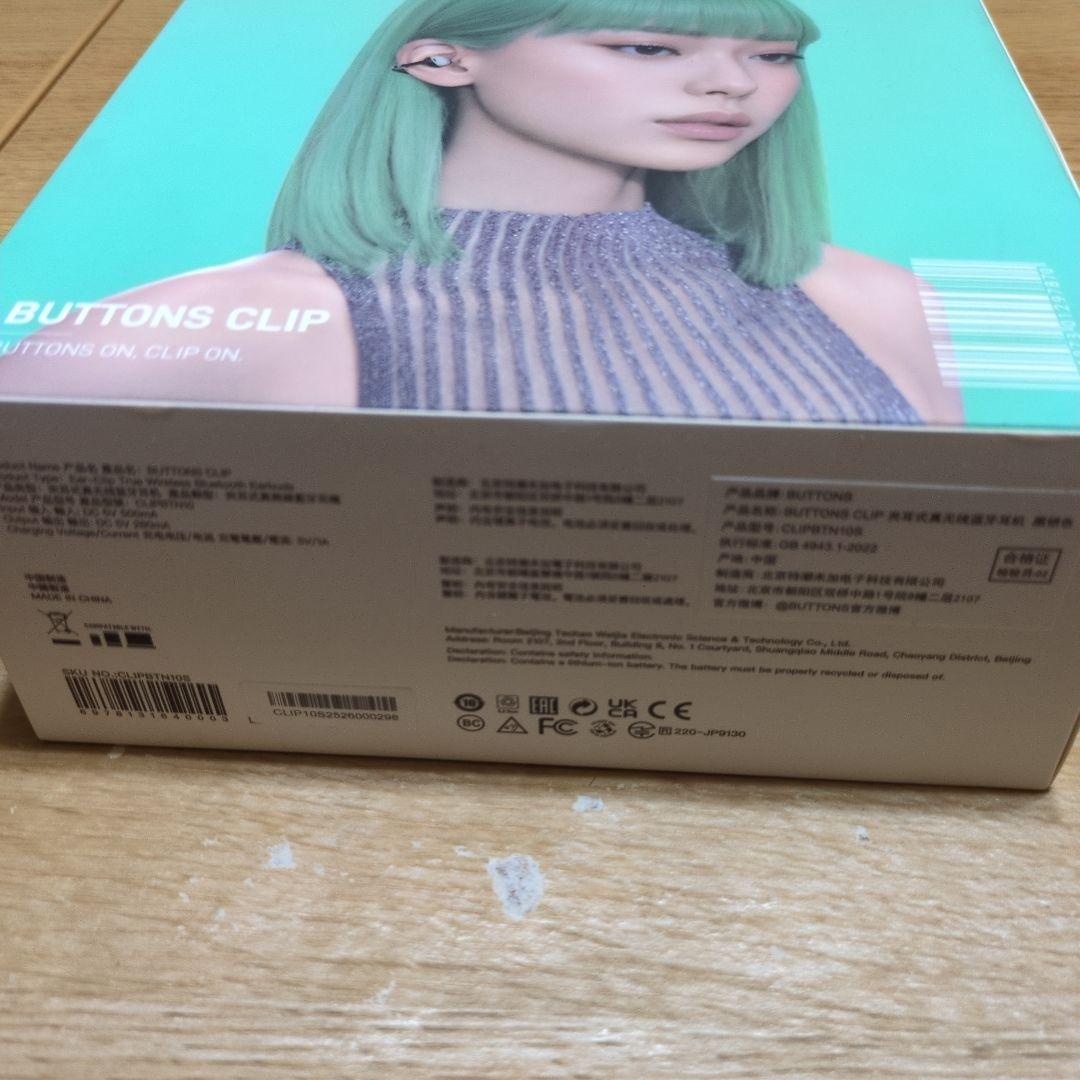 BUTTONS CLIP バトンズクリップ Black