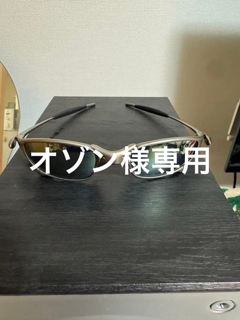 Oakley X-l juliet オークリジュリエット