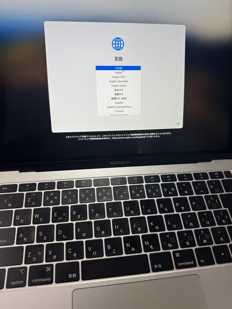 MacBook Air シルバー 本体