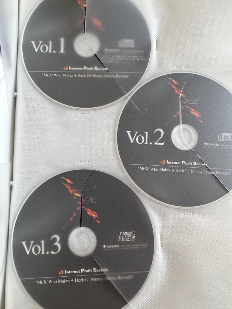 【よし】仙人さん Mr.X 平秀信 ほか教材セット