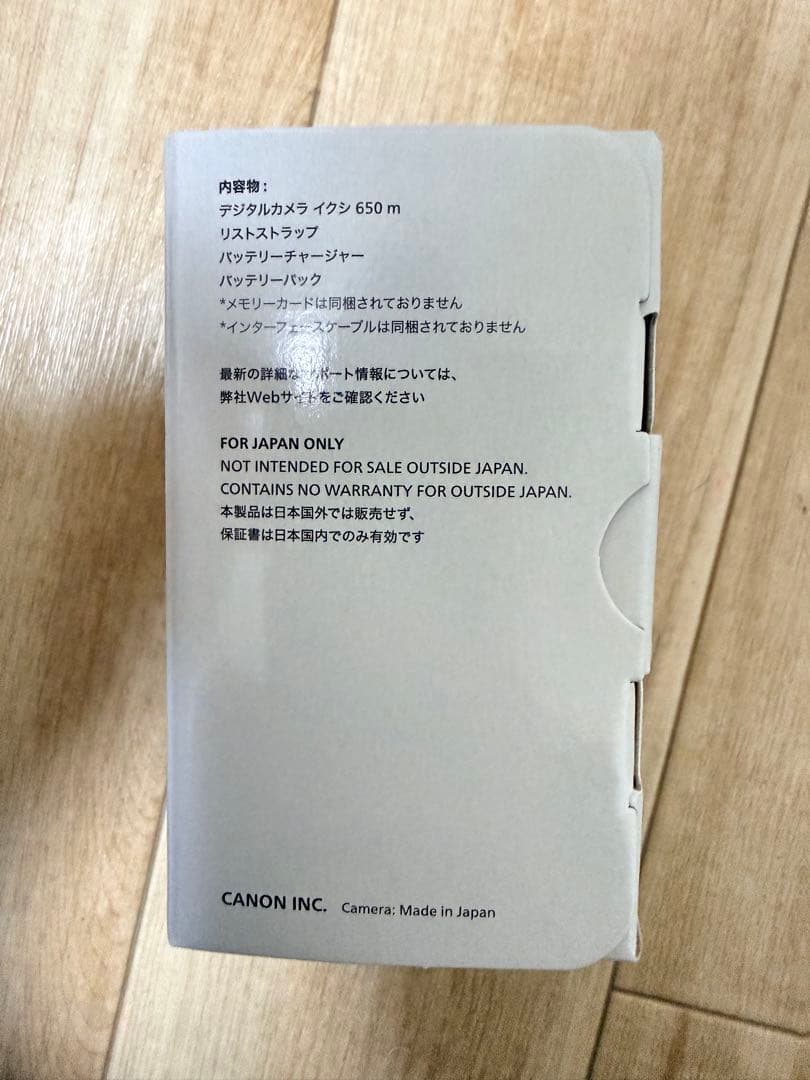 Canon IXY 650m ブラック