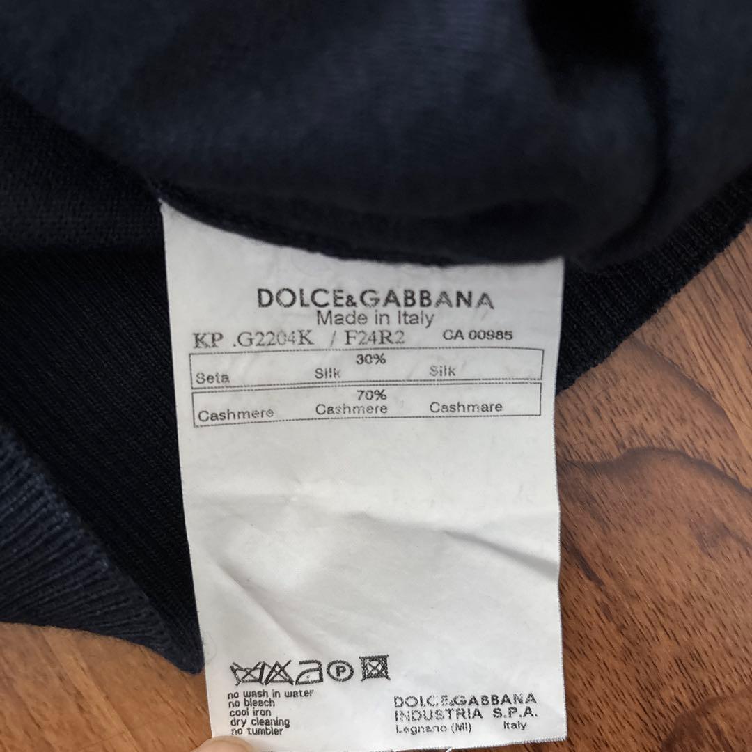 DOLCE&GABBANA シルクカシミアVネックニットサイズ44ネイビー