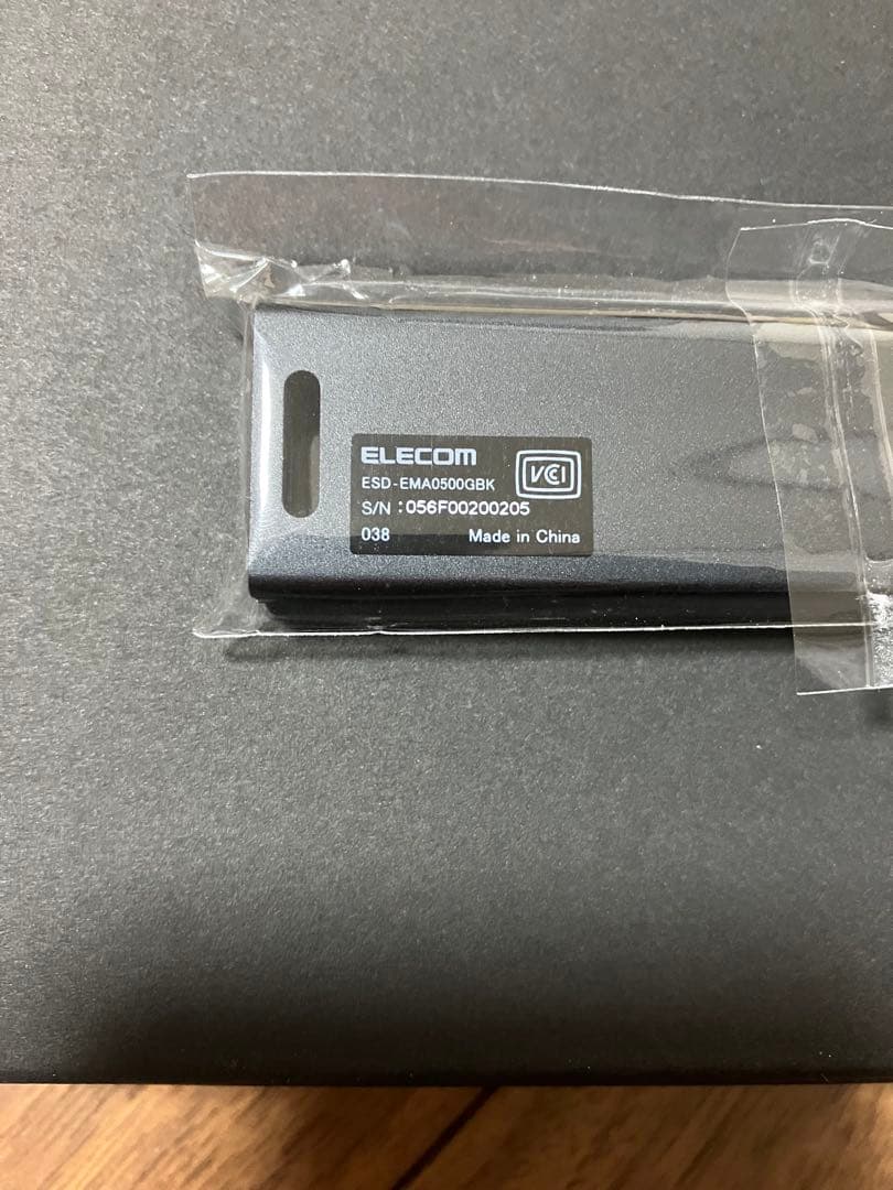 エレコム 外付けSSD 500GB ESD-EMA0500GBK