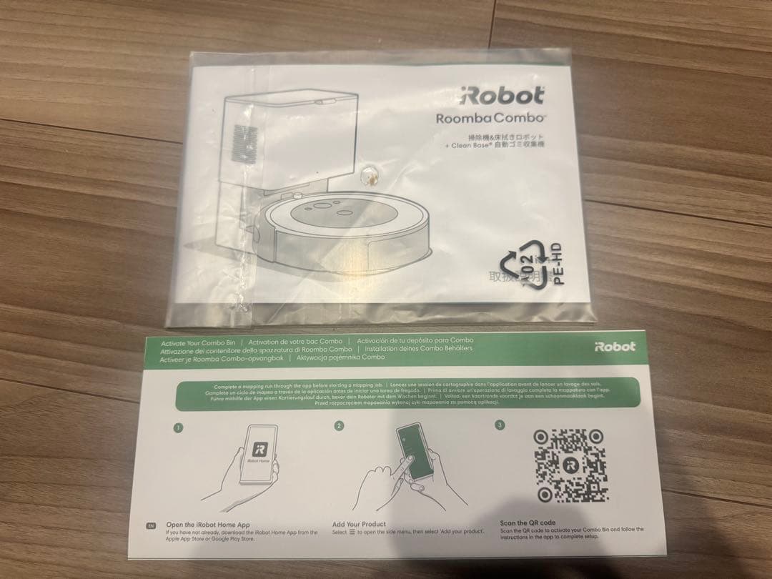 ルンバ コンボ i5+ アイロボット(iRobot)