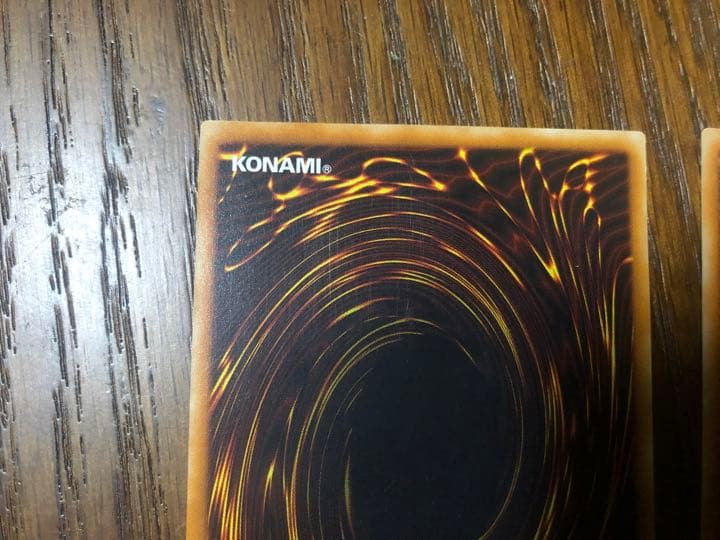 カオスソルジャーレリーフ