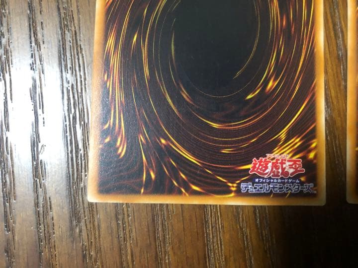 カオスソルジャーレリーフ