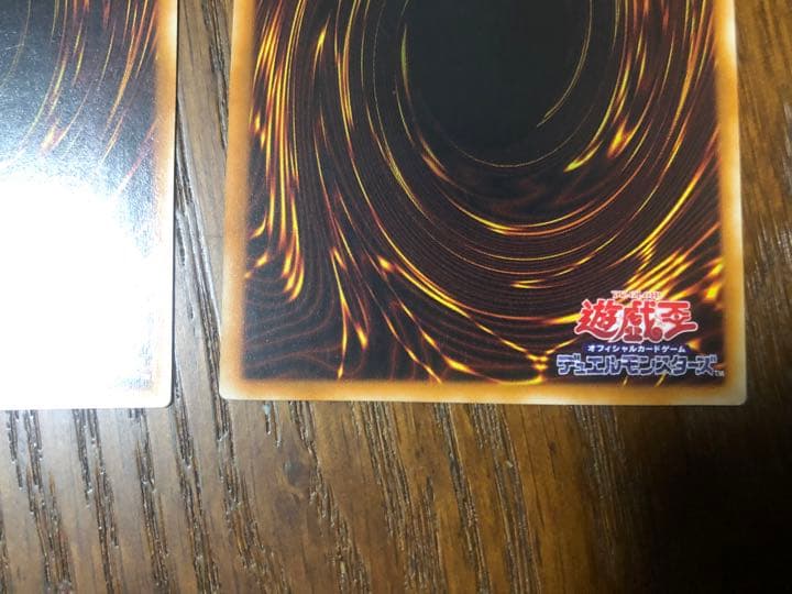 カオスソルジャーレリーフ