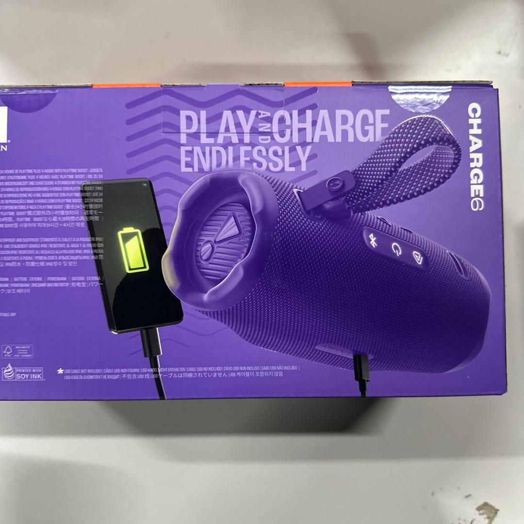 【新品未開封】 JBL CHARGE 6 防水防塵 スピーカー