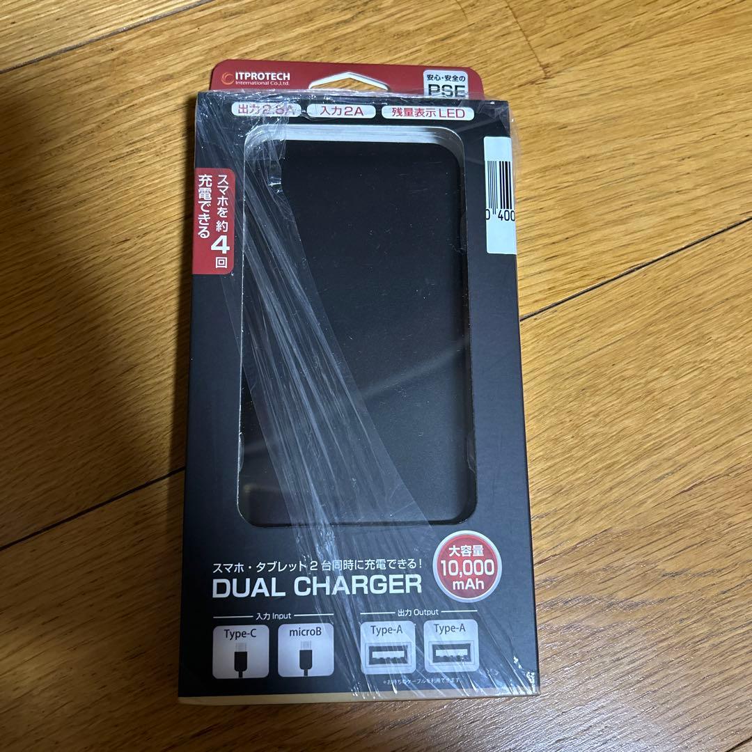 アイティプロテック IPT-BT10000-BK DUAL CHARGER