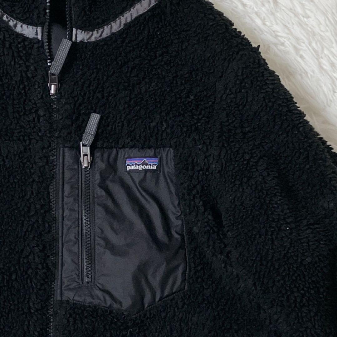 パタゴニア リバーシブル Ready Freddy Hoody M-L相当