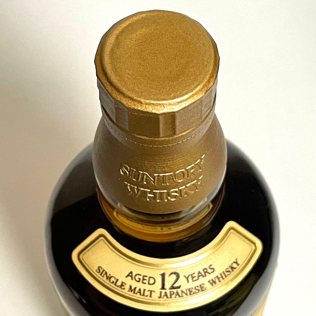 【新品未開栓】 サントリー 山崎12年 100年記念ボトル 正規品 1本