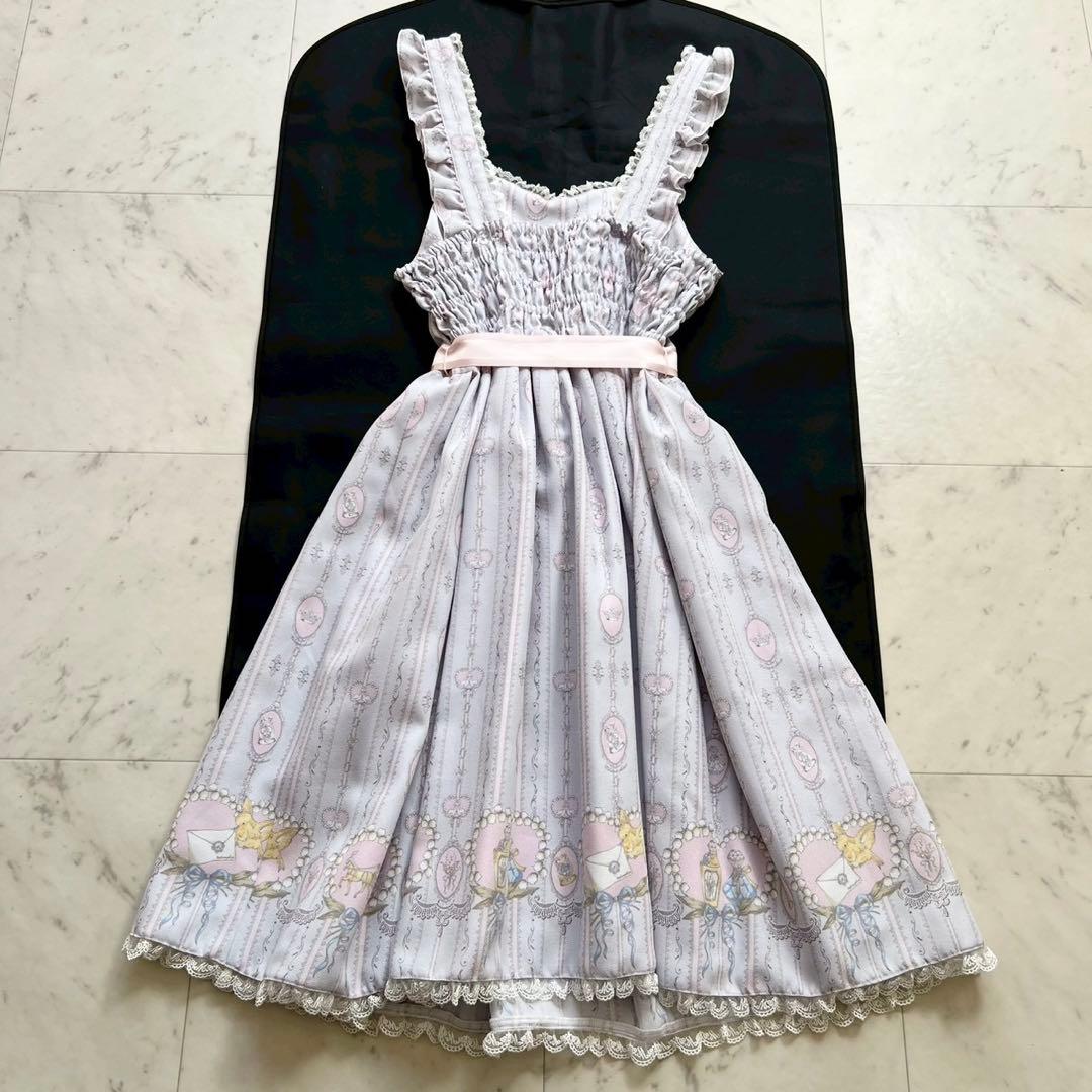 morphose 思い出のすずらんリボンジャンパースカート