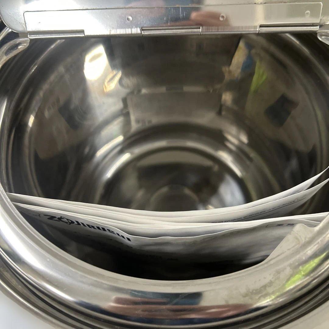 7097②【美品】象印 スープジャー 100V TH-CU080 2021年製