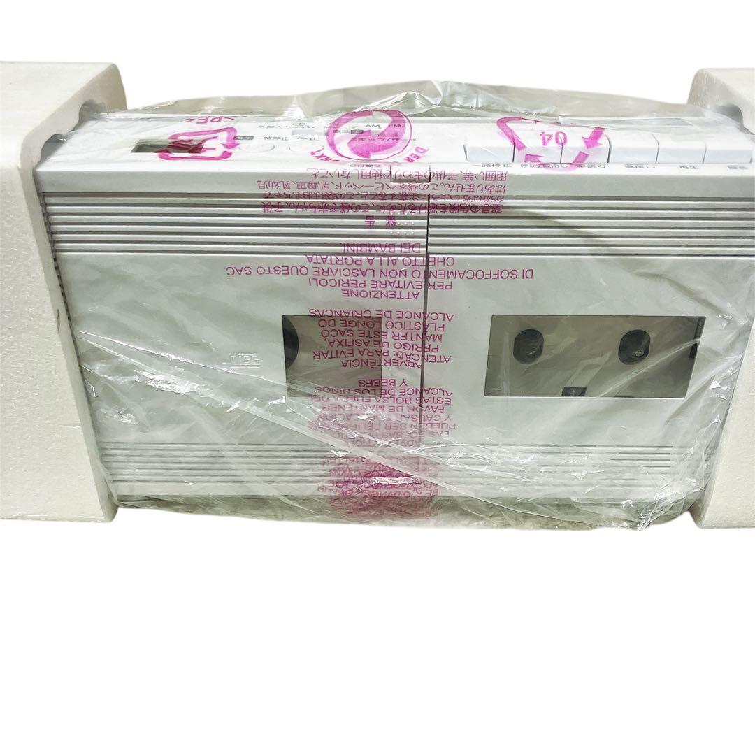 【2019年製】東芝 CDラジオカセットレコーダー TY-CDV1 W