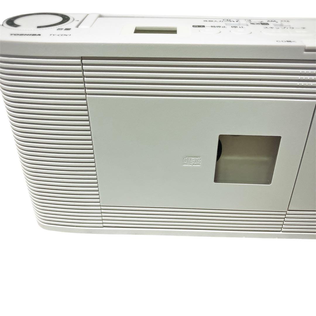 【2019年製】東芝 CDラジオカセットレコーダー TY-CDV1 W
