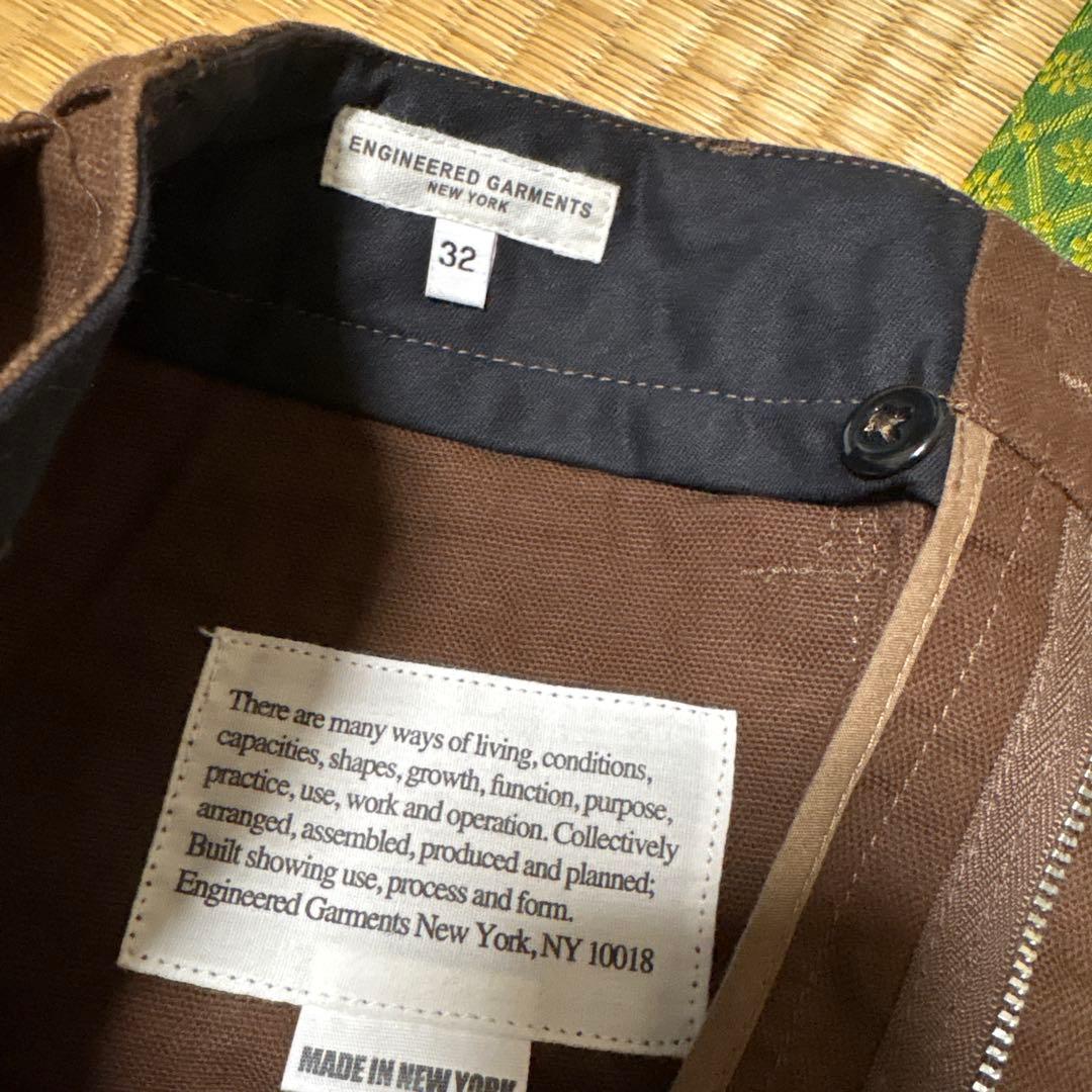 エンジニアードガーメンツ　ブラウンダックベイカーパンツ