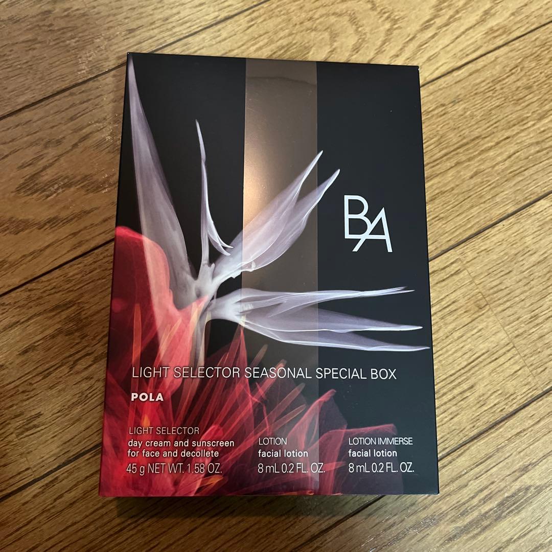 ポーラ　B.A ライト　セレクター　シーズナルスペシャルボックスN