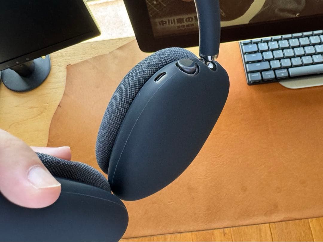 Apple /AirPods Max /スペースグレー /美品 /カバー付き