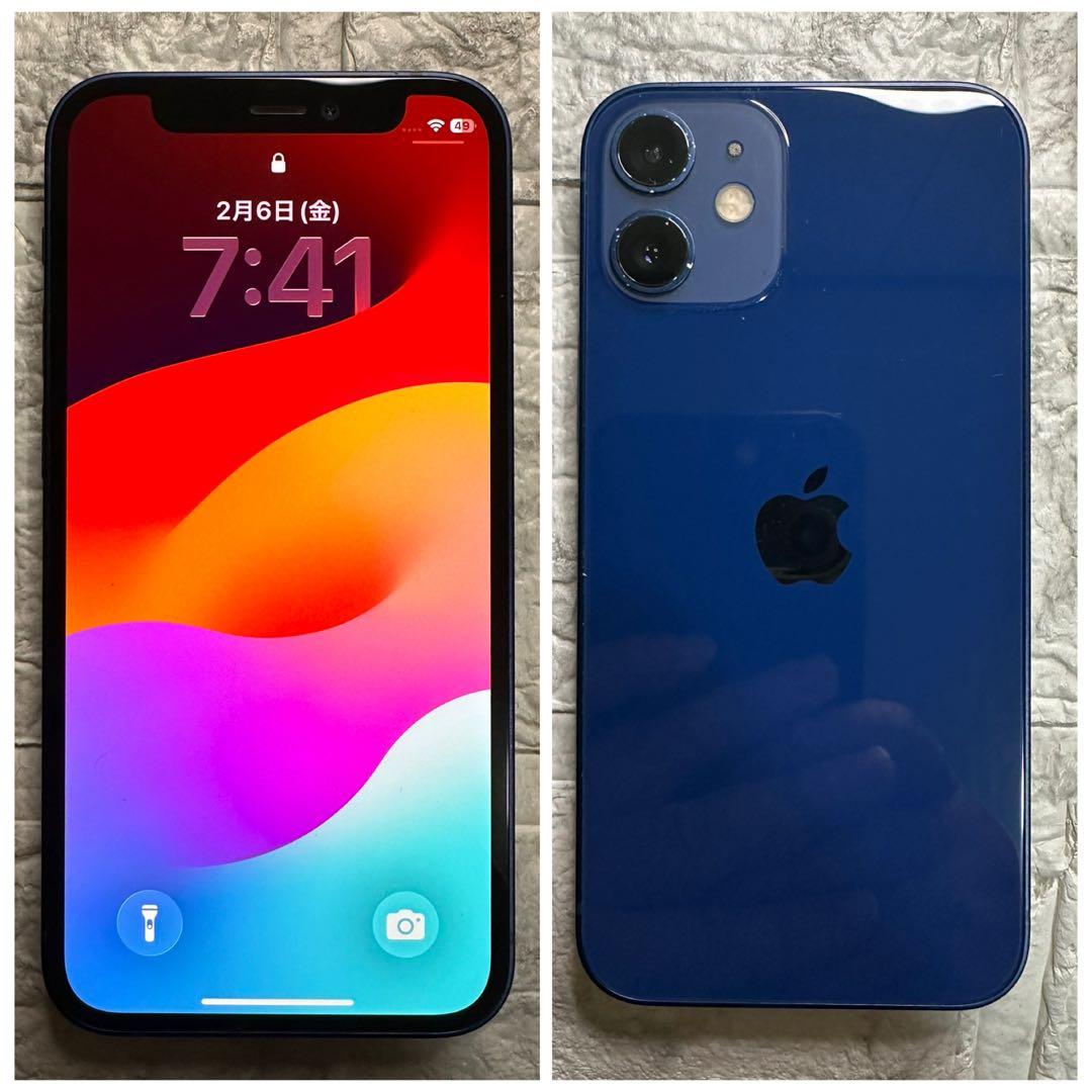 48 iPhone 12mini 128GB 純正BMS新品バッテリー結構綺麗