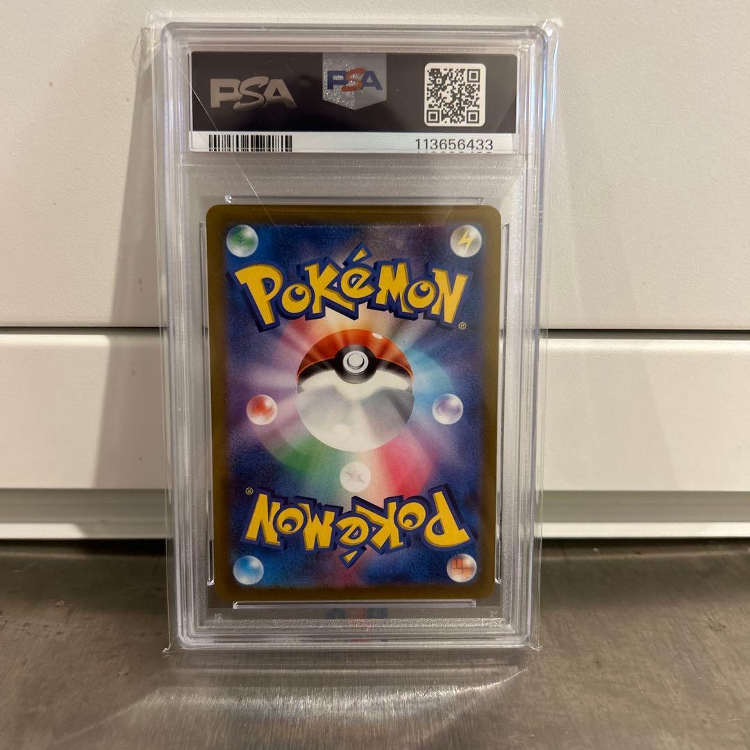 エーフィV SR S6a イーブイヒーローズ 081/069