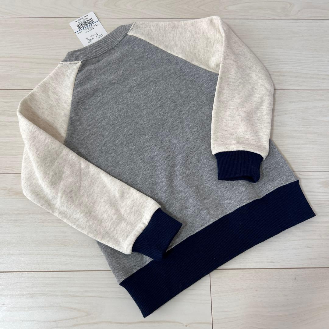 新品　ファミリア トレーナー 110サイズ グレー