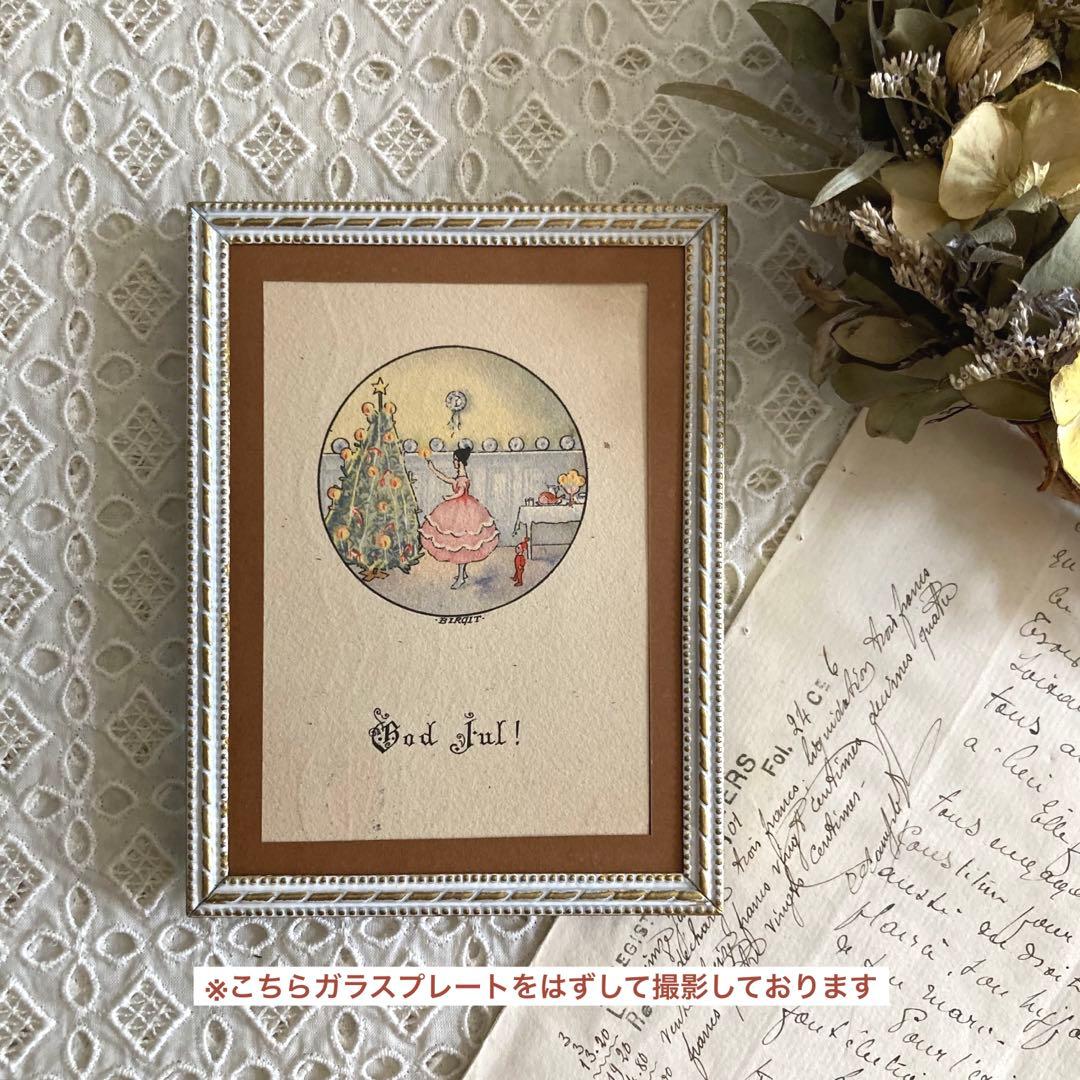 アンティークフレーム（BIRGITのミニカード/ツリーを飾る女の子とトムテ♪）