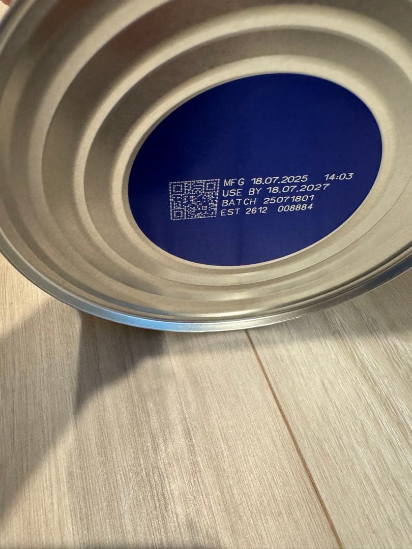 バブズ　オーガニック粉ミルク　0〜6ヶ月