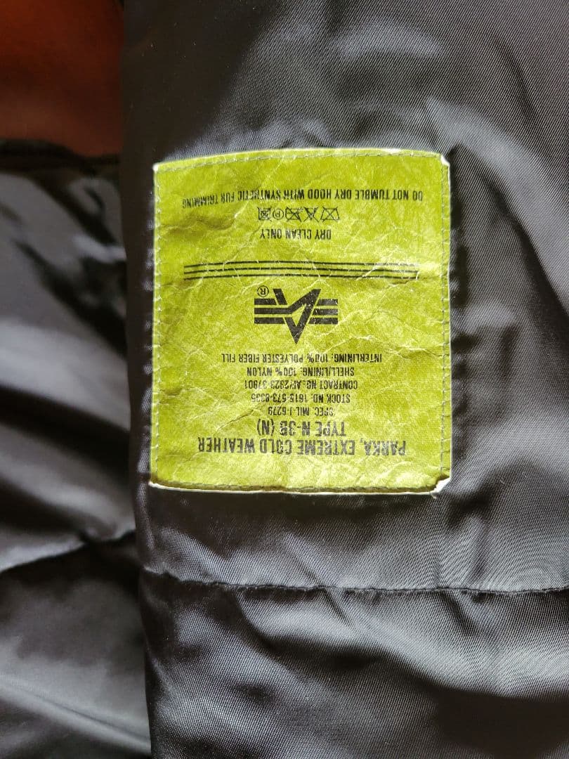 ALPHA INDUSTRIES X LARGE　※1/20のみ1割引き