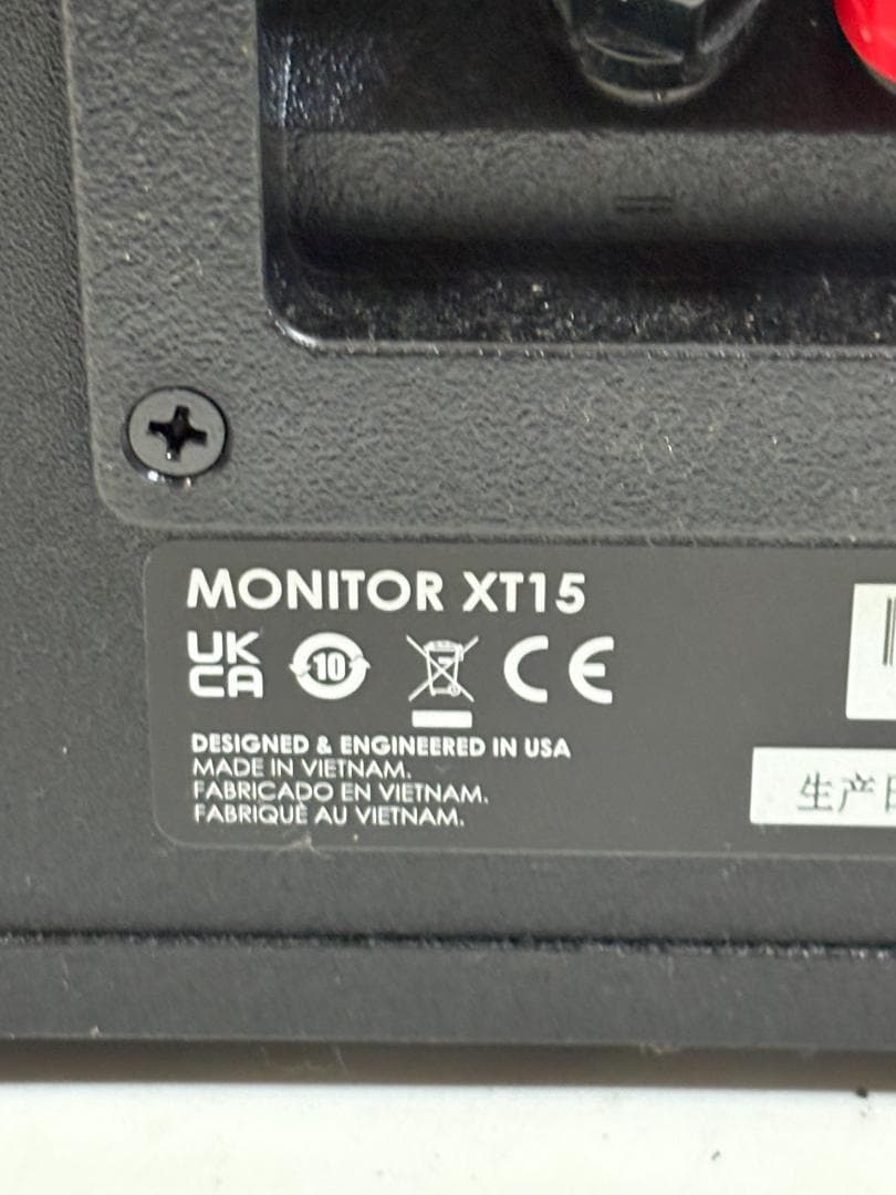 Polk Audio ポークオーディオ Monitor XT15 ブックシェル