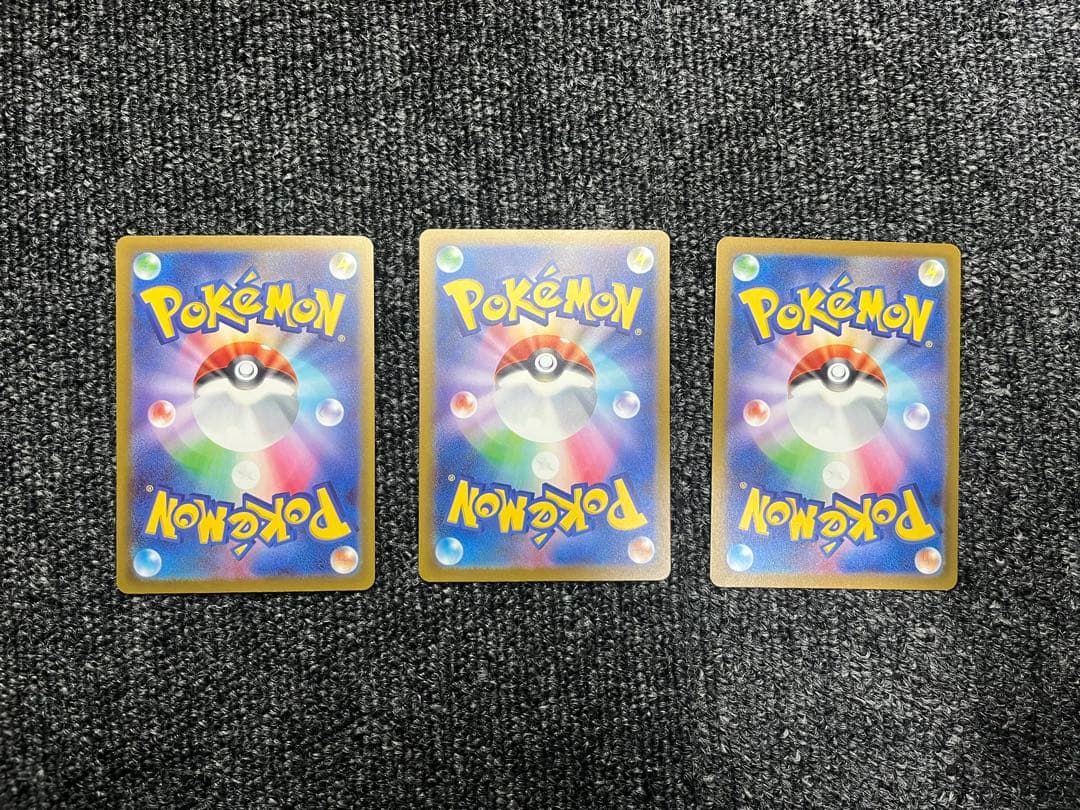 ポケモンカード MEGAドリームEXボックス+メガカイリューMA RR