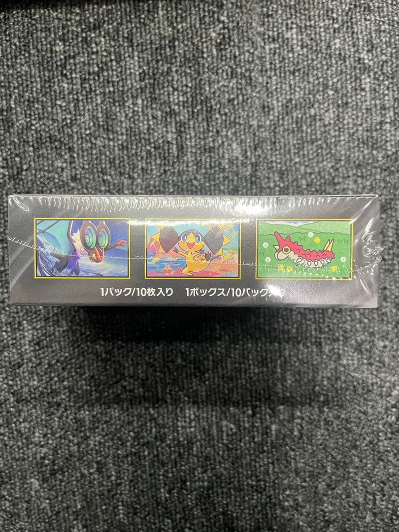 ポケモンカード MEGAドリームEXボックス+メガカイリューMA RR