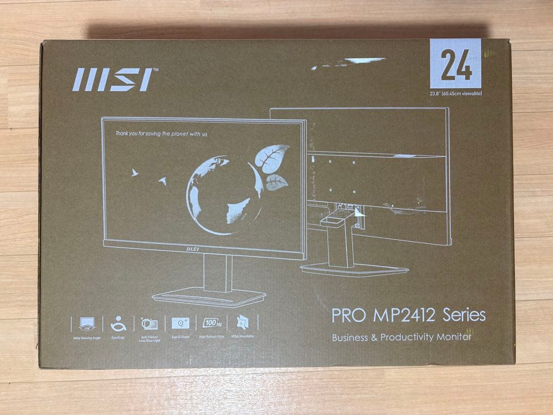 PCモニター　MSIモニター PRO MP2412