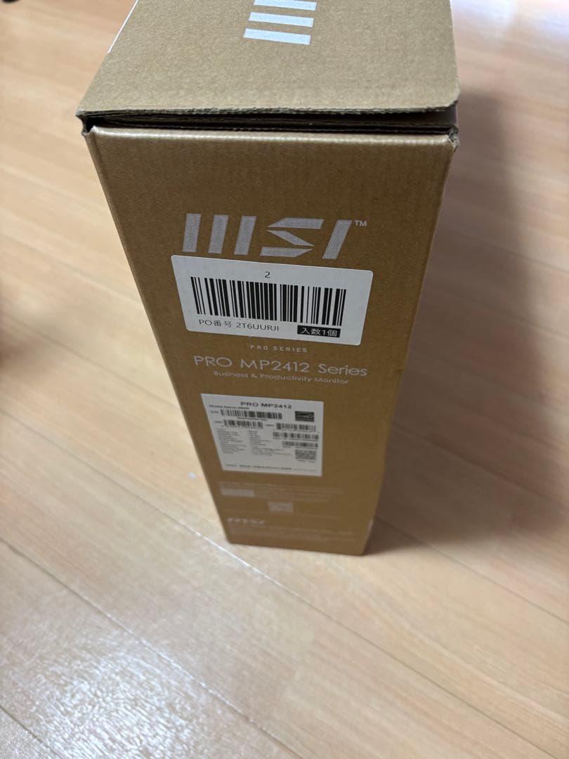 PCモニター　MSIモニター PRO MP2412