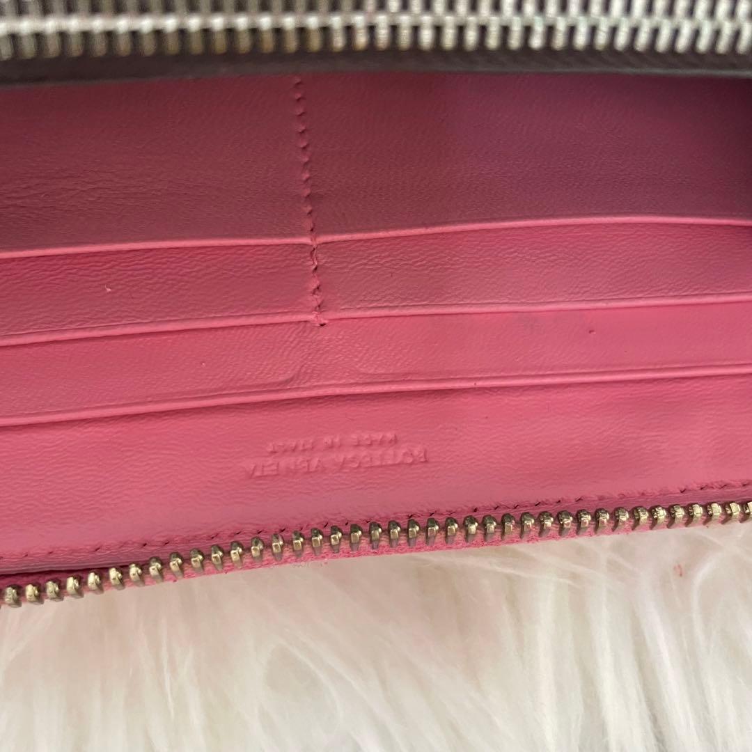 BOTTEGA ボッテガヴェネタ 財布 イントレチャート ファスナー ピンク