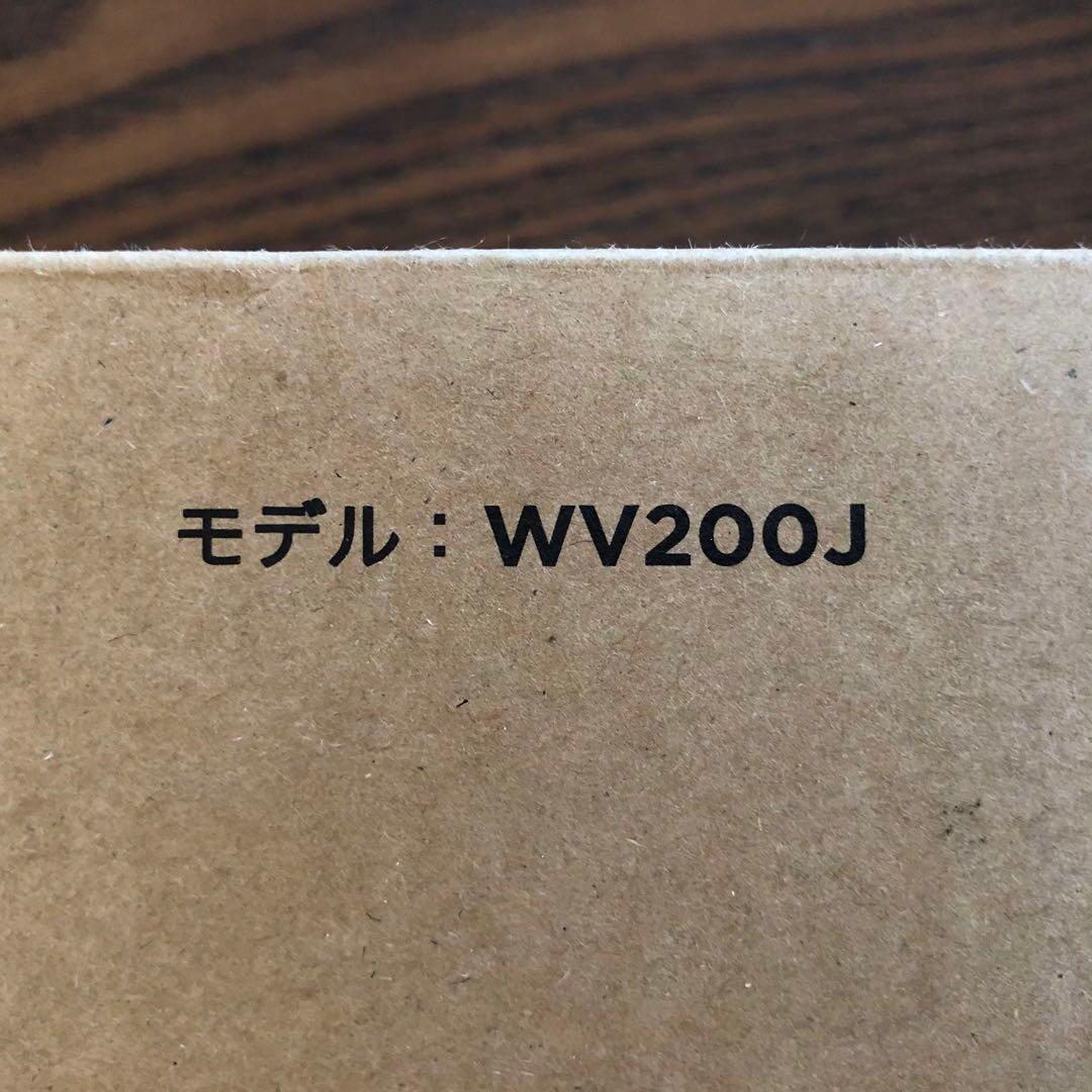 Shark EVOPOWER WV200J スティッククリーナー本体