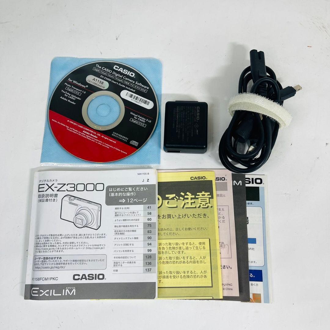 CASIO EXILIM EX-Z3000　ブラウン 16.1メガ 8倍ズーム