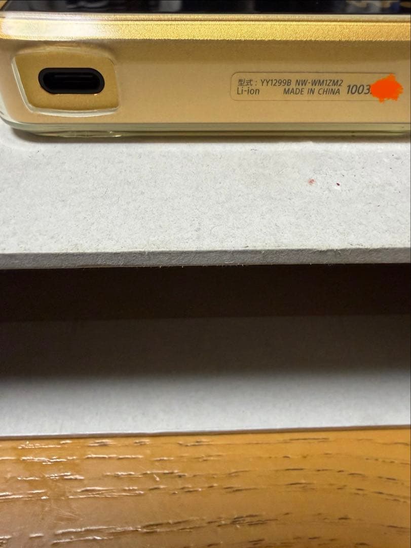 マンセルSONY NW-WM1ZM2 ＋ TPUケース,ガラスフィルム付