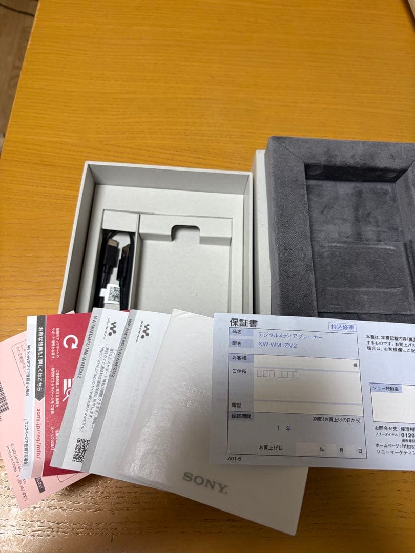 マンセルSONY NW-WM1ZM2 ＋ TPUケース,ガラスフィルム付