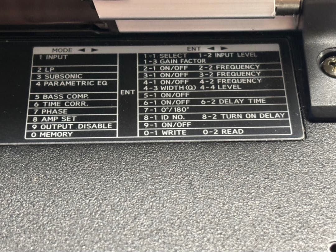 ALPINE MRD-M300 600W モノパワーアンプ