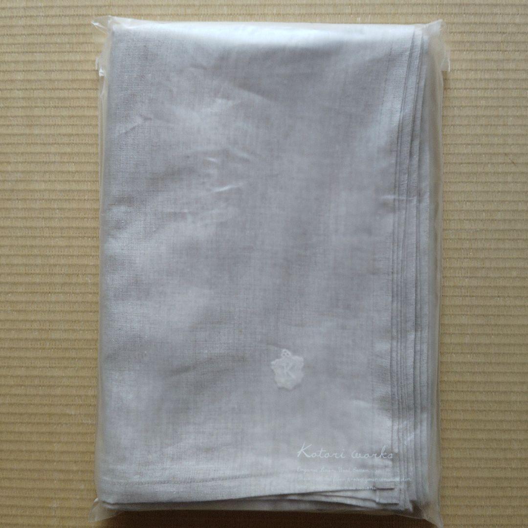 mahal様　コトリワークス　オーガニックリネンフラットシーツ　亜麻色