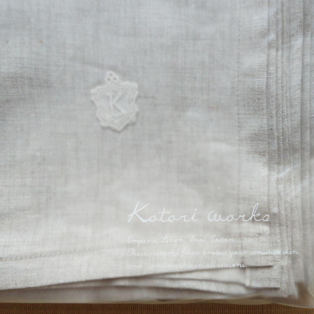 mahal様　コトリワークス　オーガニックリネンフラットシーツ　亜麻色