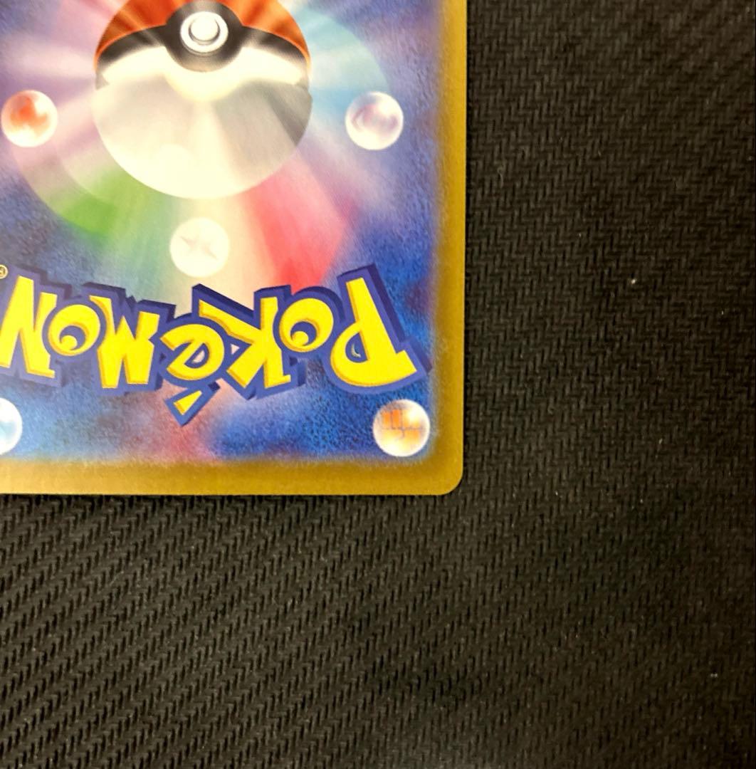 スタートデッキ100 ボスの指令