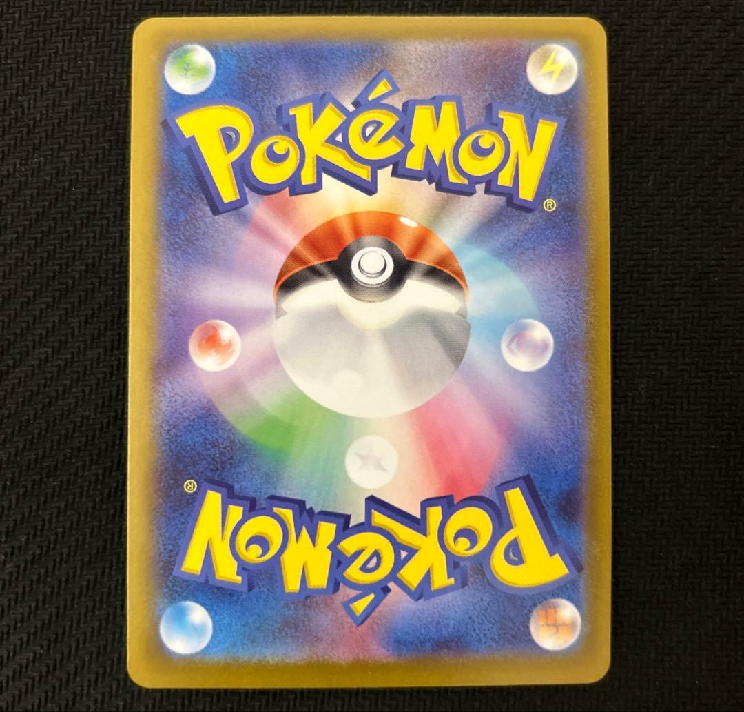 スタートデッキ100 ボスの指令