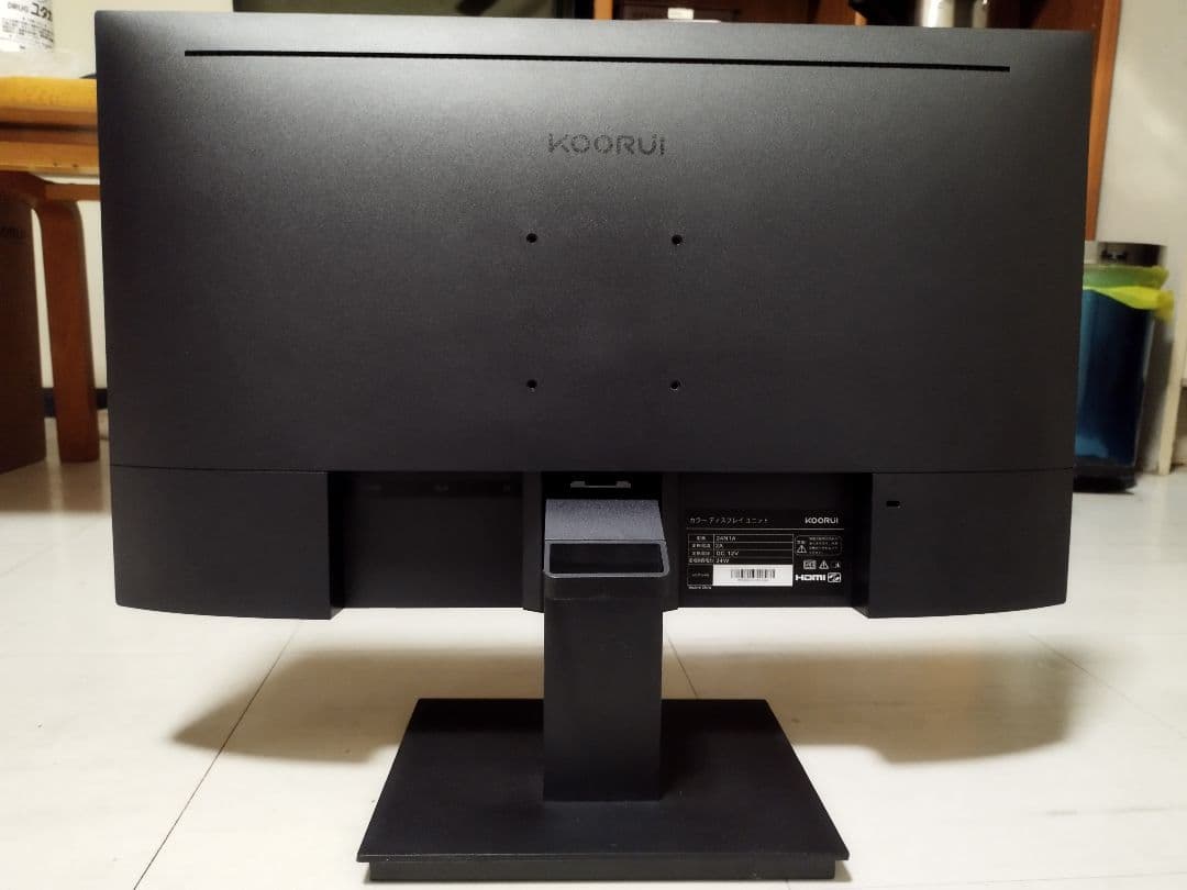 KOORUI Monitor 23.8\" 24N1A Display (wit…