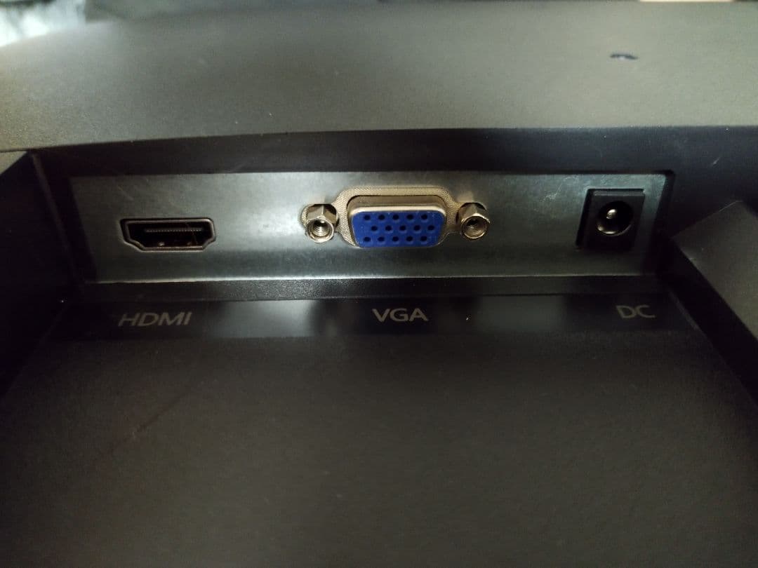 KOORUI Monitor 23.8\" 24N1A Display (wit…