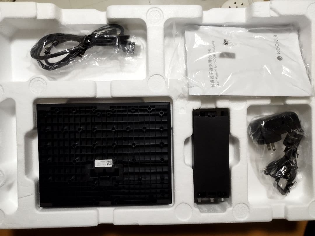 KOORUI Monitor 23.8\" 24N1A Display (wit…