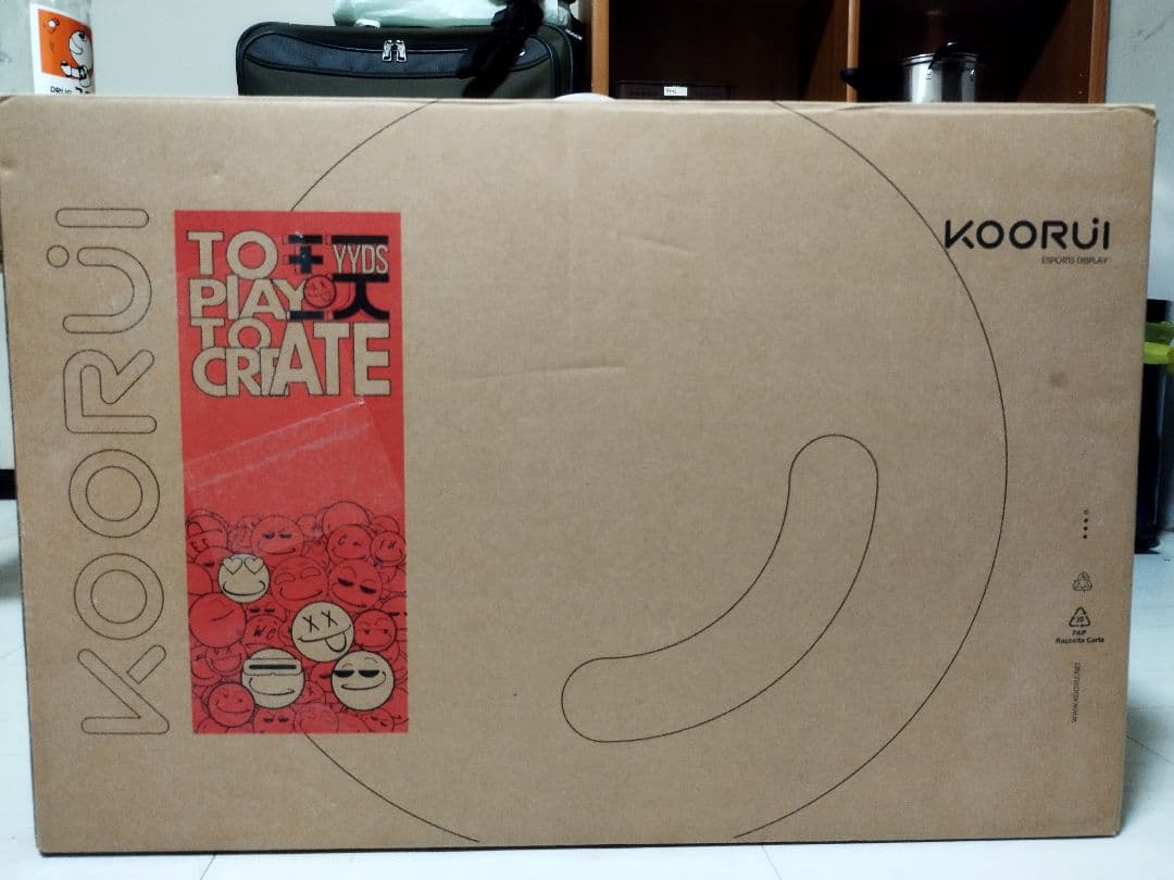 KOORUI Monitor 23.8\" 24N1A Display (wit…