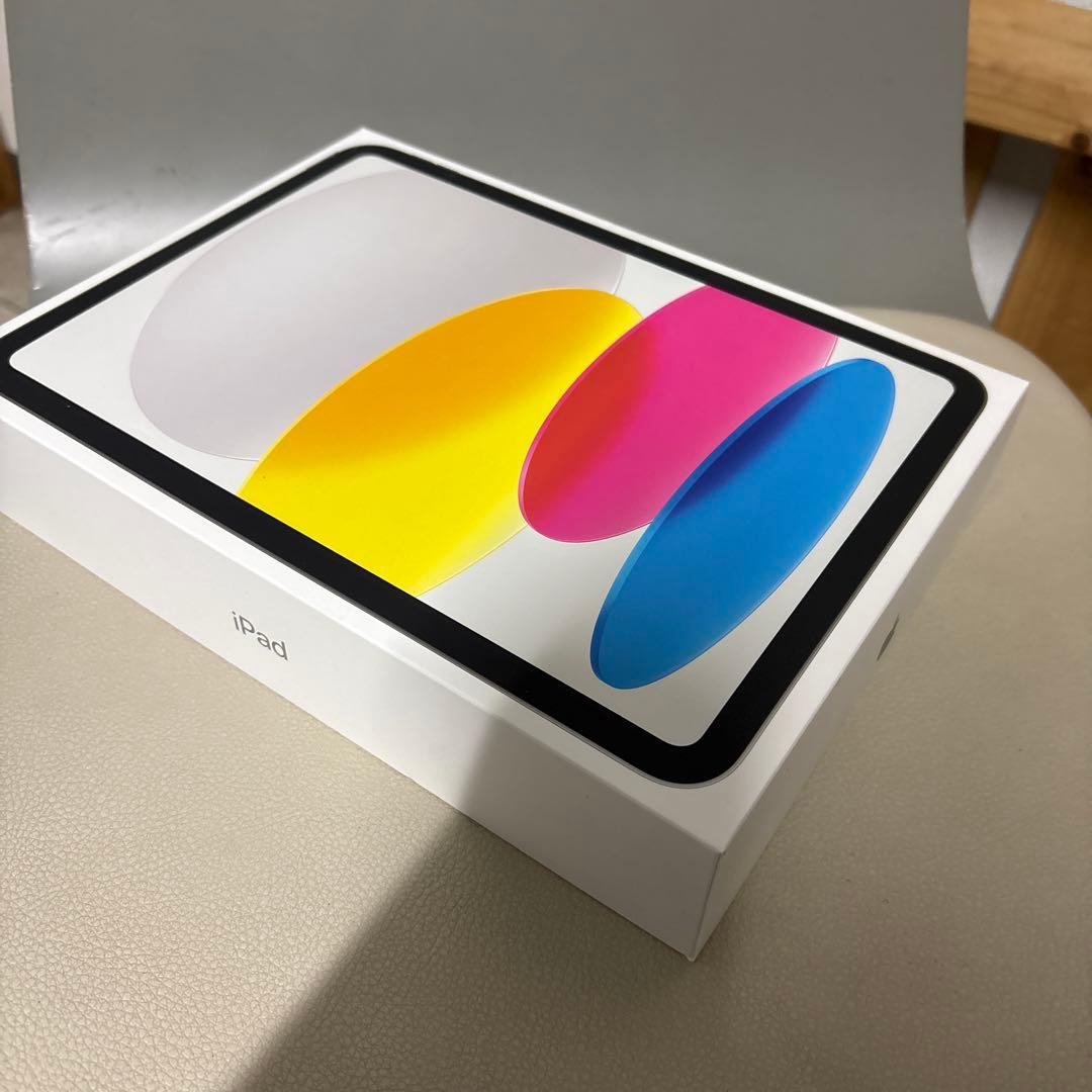 【新品未開封】iPad 11 Wi-Fiモデル 128GB シルバー