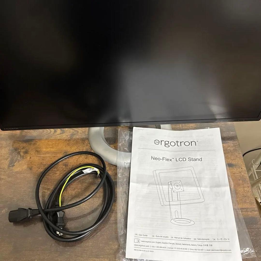 I-O DATA EX-LDH271DB ゲーミングモニター 本体 27インチ